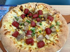 -达美乐比萨(双安店)