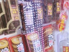 -味多美蛋糕(新和平里店)