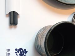 -鲤·鮨KOISUSHI