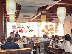 -八碗湘长沙市井菜(坡子街店)