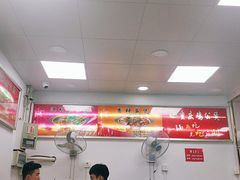 大堂-重庆鸡公煲·嘟享吃(林科大店)