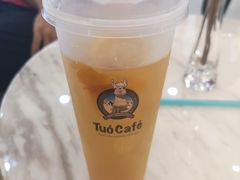 -ESTUO BUENO·咖啡