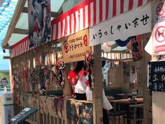 门面-TORO MaKi 寿司·日料(华创店)