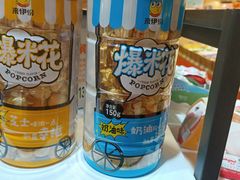 爆米花-来伊份(云从路店)