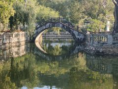 -中山詹园