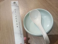 -一品小笼(金融街店)