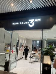 -3AM HAIR SALON烫发染发接发