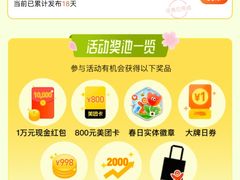 -巴黎春天(陕西路店)
