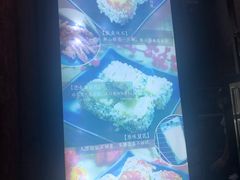 -品腐记·豆腐王朝(老门东总店)