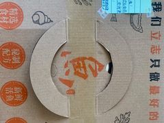 -王老六铁锅炖鱼(圣亚海洋店)