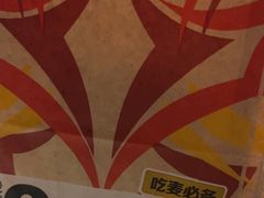 -麦当劳(友谊路得来速店)