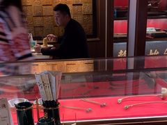-松鹤面馆·古法焖肉面(观前店)