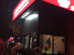 -牛很鲜潮汕牛肉火锅(朝晖路店)