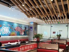 -鱼酷活鱼烤鱼(南京水游城店)