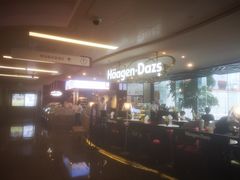 -哈根达斯(天河城店)