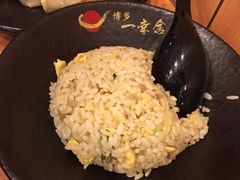 -博多一幸舍(侨福芳草地购物中心店)