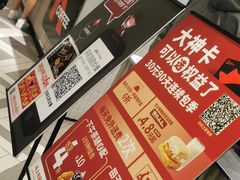 -肯德基(新佛罗伦萨店)