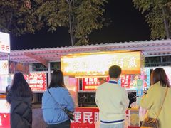 -财大小吃街·小吃侠