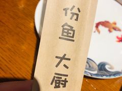 -永旺梦乐城国际商城(北清路店)