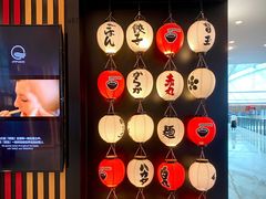 -一風堂拉面(港汇恒隆店)