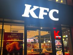 -肯德基(黄渡DT店)