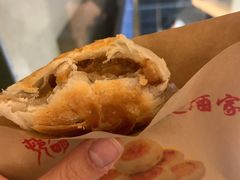 鲜肉月饼-光明邨大酒家(淮海路店)