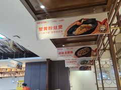 -阿瓦山寨·湘菜现炒·剁椒鱼头王(咸阳总店)