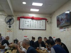 大堂-老刘家泡馍·陕西老字号(钟楼广济街店)
