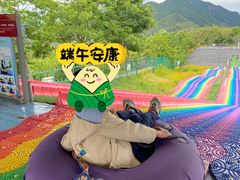 -江南天池