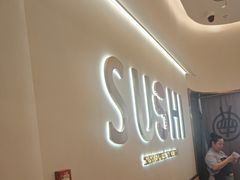 -争鲜回转寿司(西红门荟聚PLUS店)