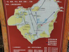 -西湖游船