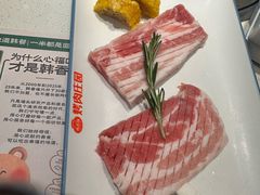 -韩香福烤肉庄园(文化西路店)