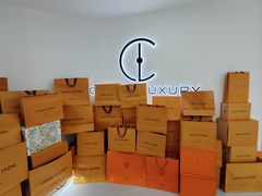 -聚云奢二手奢侈品黄金手表包包回收·中古店(三里屯总店)