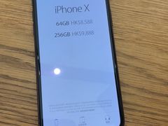 -Apple 零售店(Canton Road)