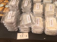 -曹祥泰(解放路店)