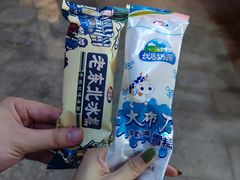 -老五烧烤(盘金华府总店)