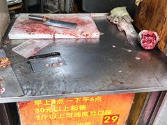 -梅记大块头爆鱼店(乍浦路店)