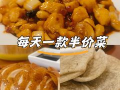 -北平小馆·烤鸭·家常菜(磨房北里店)