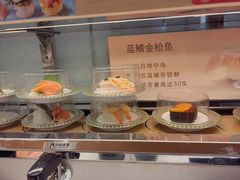 -争鲜回转寿司(天府广场-今站PLUS店)