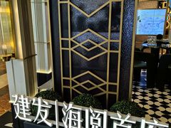 -HOT CRUSH趁热集合·现烤面包(环球港店)