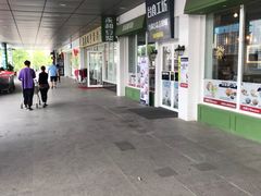 -卜蜂莲花(辽阳西路店)