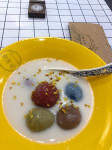 唐宋元汤圆甜酒(鼓楼店)-"96 每一种都有专属名字的手工汤圆[笑脸.