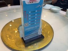 -上地宴·中关村的会客厅(清河高铁站店)