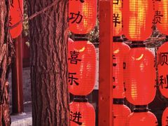 -红螺寺