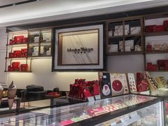 -布歌东京(合生汇店)