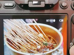 -徐妹串串香(春熙路店)