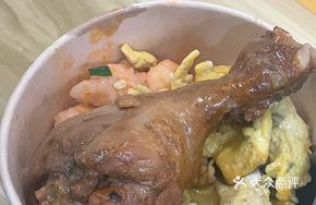 Shrimp Paste Mashed Potato Rice Bowl