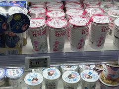 -盛德美(景华路店)