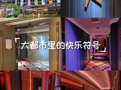 -纯K(打浦桥店)