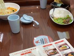 -日月永和中国餐饮名店(凤凰店)